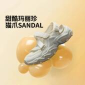 SANDAL女子轻弹舒适厚底耐磨潮流休闲凉鞋 李宁正品 猫爪 AGUV004