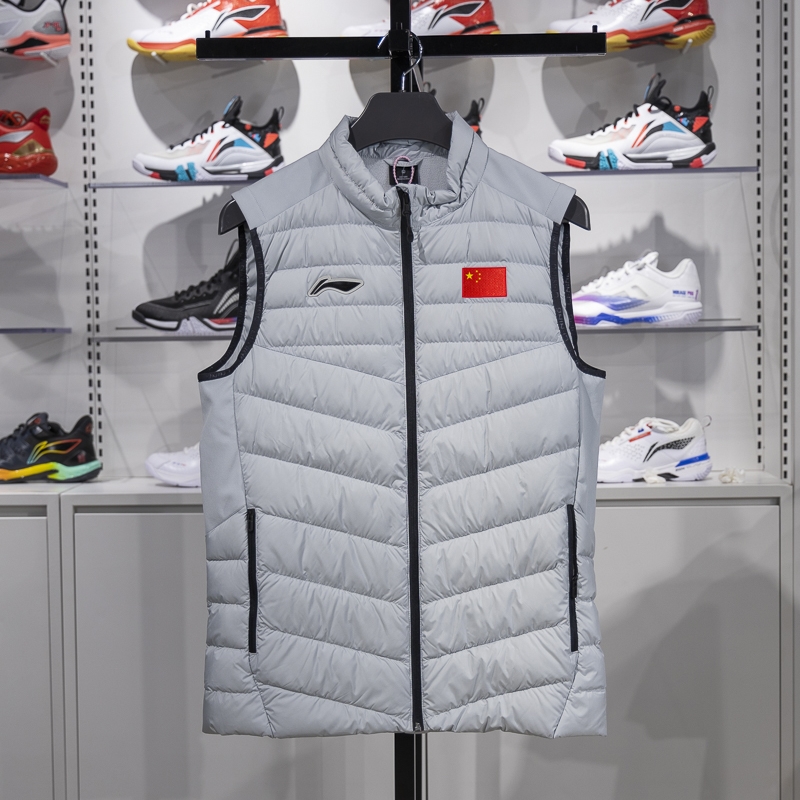 李宁正品男女轻盈保暖羽绒马甲