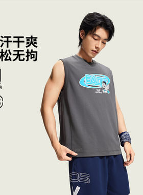 李宁正品男子反伍BADFIVE速干凉爽宽松圆领品牌LOGO背心AVSW065-1