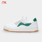 新款 男子时尚 运动休闲鞋 李宁正品 低帮百搭舒适板鞋 AGCS391
