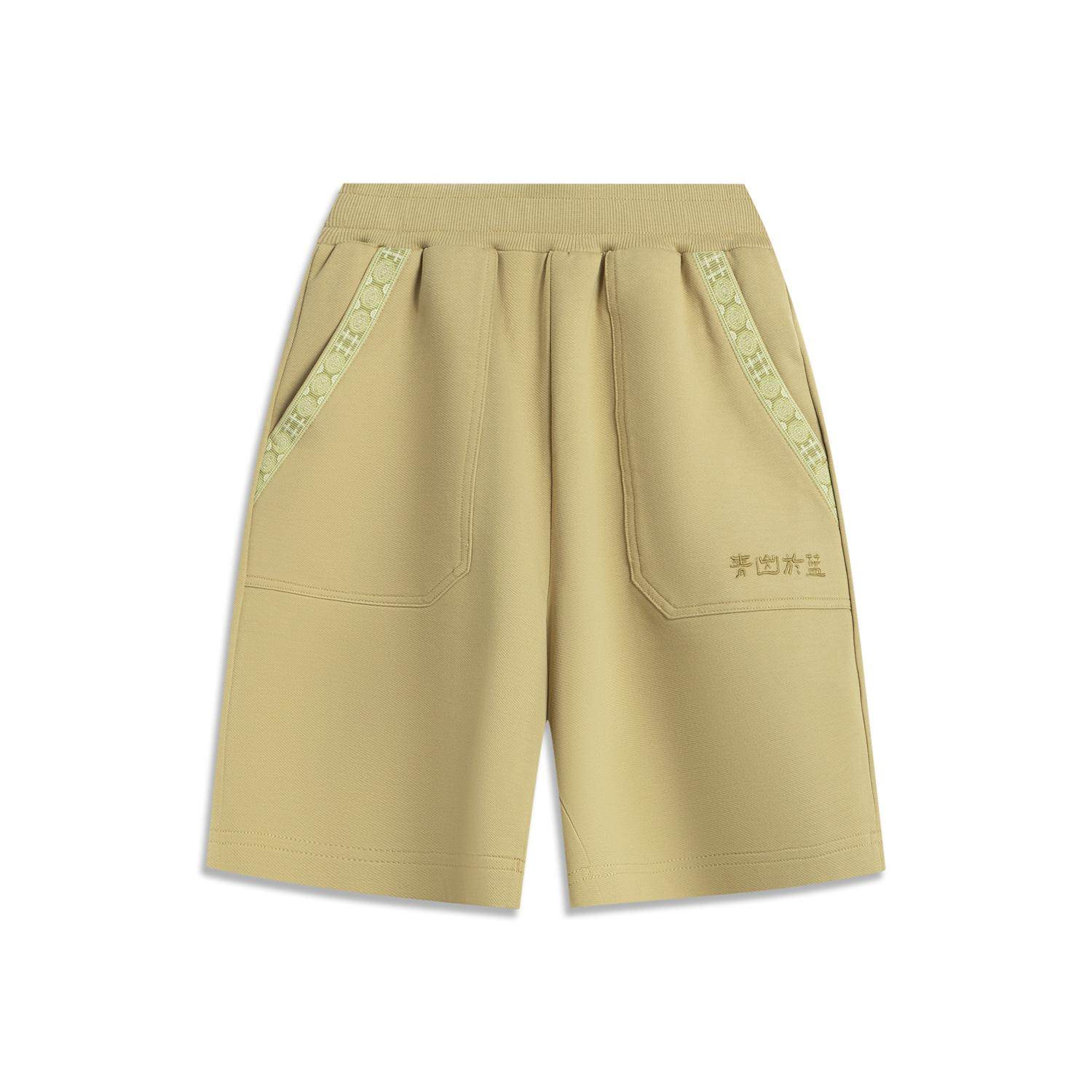 李宁正品中国文化系列男大童户外休闲透气耐磨运动短裤YKSV059,童装/婴儿装/亲子装,裤子,淘宝优惠券,粉丝福利购,淘宝优惠卷