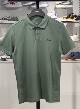 李宁正品2025新款男子干爽舒适透气翻领运动短袖POLO衫APLU139-5