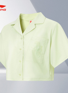 Lining/李宁正品夏季新款女子时尚宽松透气休闲短袖衬衫ASHT030