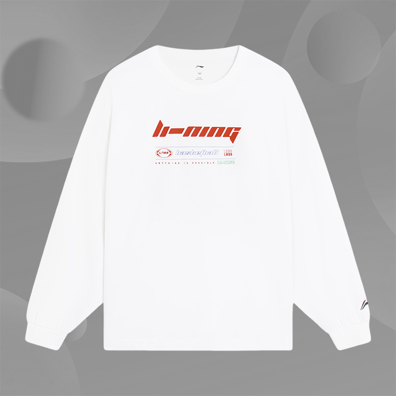 Lining/李宁正品男大童篮球系列抗菌宽松休闲圆领长袖T恤YHSS233