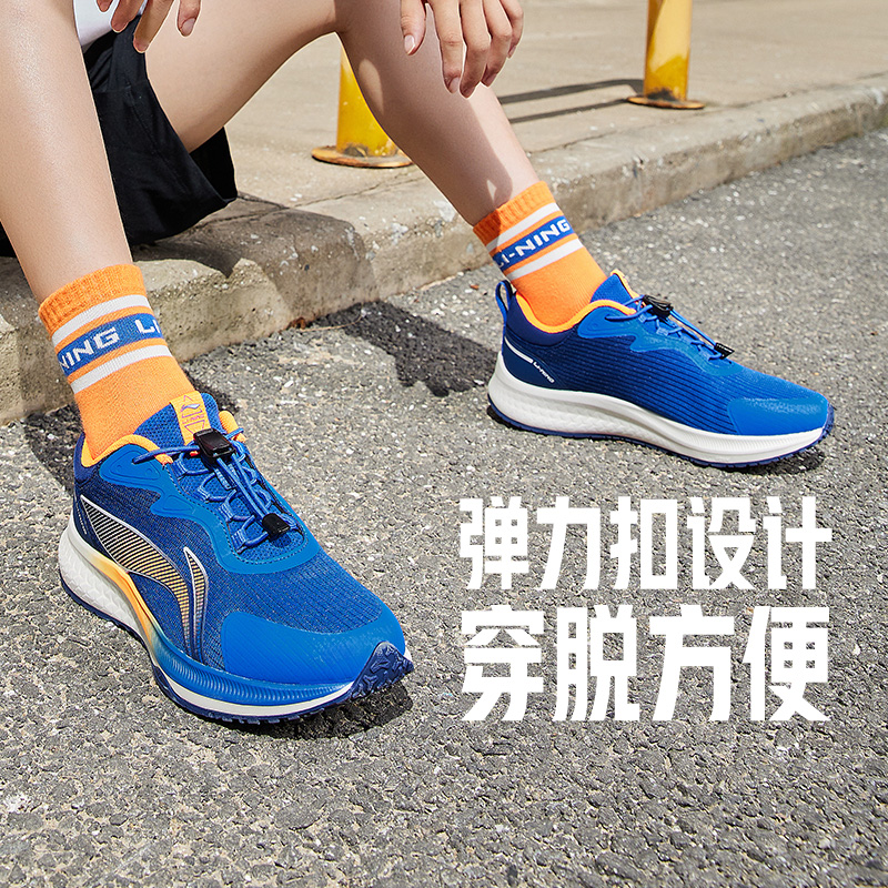 Lining/李宁正品男女童跑步鞋