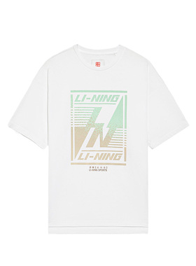 中国李宁正品春夏潮流音乐节男女同款反光宽松短袖文化衫AHSS127