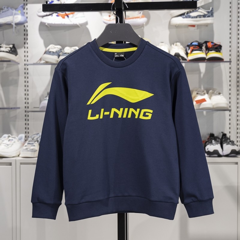 李宁正品运动生活系列儿童宽松舒适LOGO印花套头卫衣YWDV403-1,童装/婴儿装/亲子装,卫衣/绒衫,淘宝优惠券,粉丝福利购,淘宝优惠卷