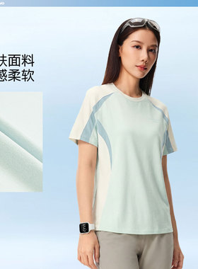 李宁正品健身系列女子圆领透气撞色拼接舒适透气运动短袖ATSW342