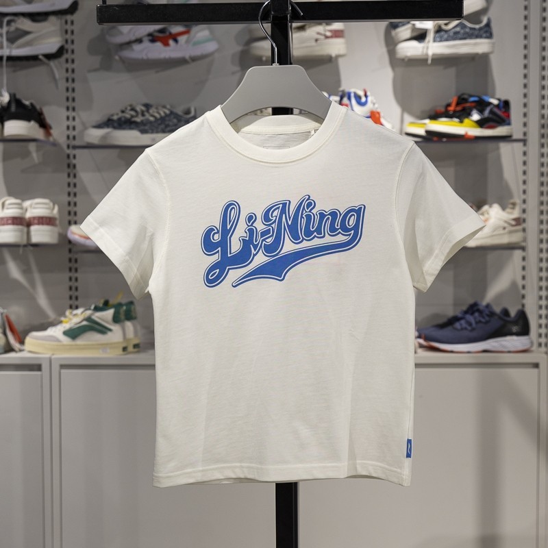 李宁正品运动生活系列儿童字母印花撞色透气宽松短袖YHSV147-1,童装/婴儿装/亲子装,T恤,淘宝优惠券,粉丝福利购,淘宝优惠卷