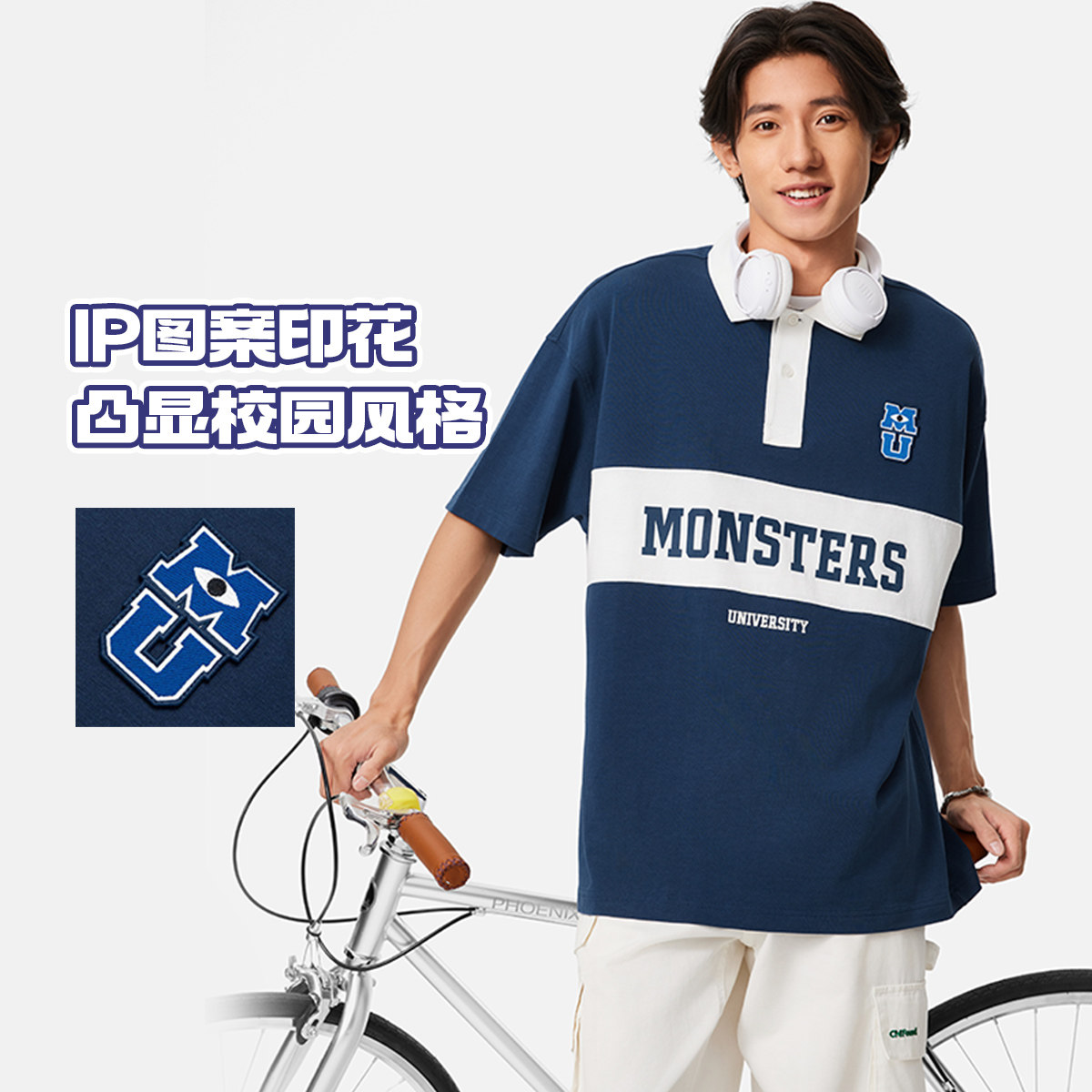 李宁正品X怪兽大学联名系列男女同款亲肤短袖POLO衫APLU147,运动服/休闲服装,运动POLO衫,淘宝优惠券,粉丝福利购,淘宝优惠卷