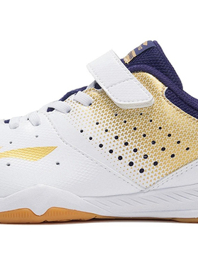 Lining/李宁正品男女大童训练牛筋底耐磨比赛乒乓球运动鞋APTR010