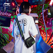李宁新款 反伍BADFIVE重庆雾都大势时尚 运动斜挎单肩包ABDR372