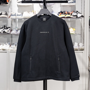 李宁正品CF溯男子简约时尚抗静电加绒保暖宽松套头卫衣AWDU957-4