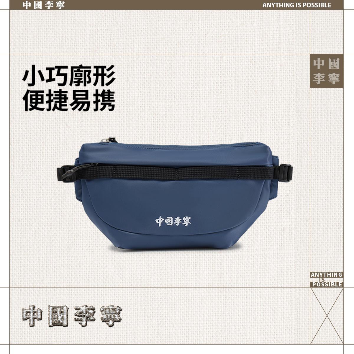 李宁正品2025新款男女同款时尚小巧便携休闲百搭运动胸包ABDV035