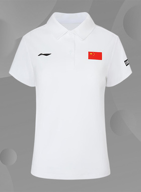 Lining/李宁正品男子训练运动透气舒适速干翻领短袖POLO衫APLS231