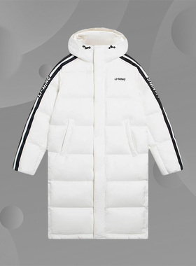 李宁正品新款男女同款运动休闲时尚保暖连帽长款羽绒服AYMS335