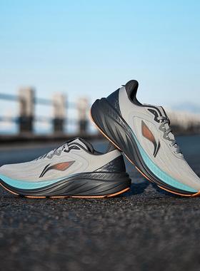 李宁正品新款悠然v2男子舒适缓震日常通勤耐磨休闲慢跑鞋ARSV097