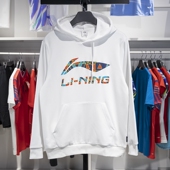 冬季 新款 男子加绒保暖LOGO印花针织连帽套头衫 李宁正品 YWDU355