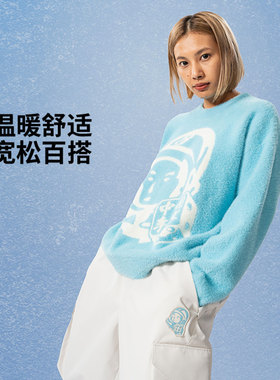 李宁正品BBC联名系列男女加绒保暖宽松时尚百搭套头编织衫AMBU345