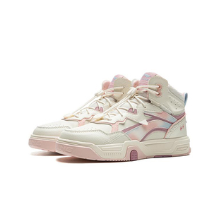 李宁正品新款男女大童防滑减震耐磨透气高帮运动休闲鞋YKCU194-14