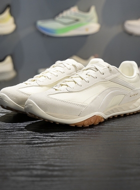 李宁正品心流男女同款轻便透气耐磨回弹低帮运动休闲鞋AGCW002-4