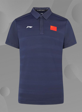 Lining/李宁正品男子训练运动透气舒适速干翻领短袖POLO衫APLS231