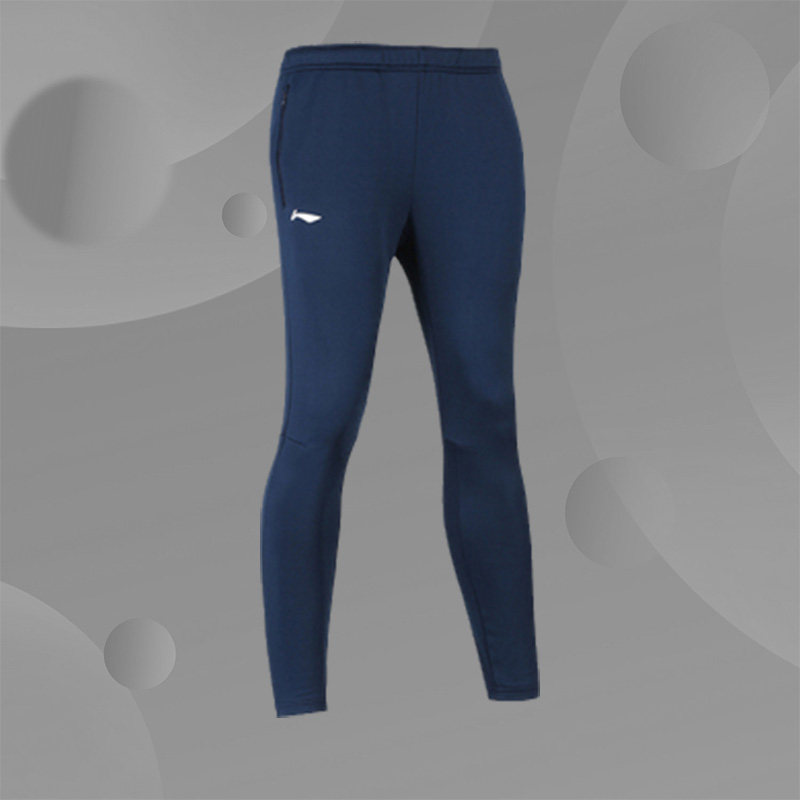 Lining李宁正品男士运动长裤收腿裤足球训练裤中小脚裤AKLKA31