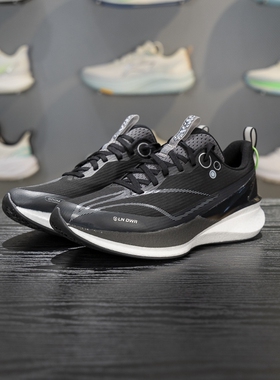 李宁正品赤兔8PRO 秋冬版男子缓震舒适透气竞速跑步鞋 ARPV015-7
