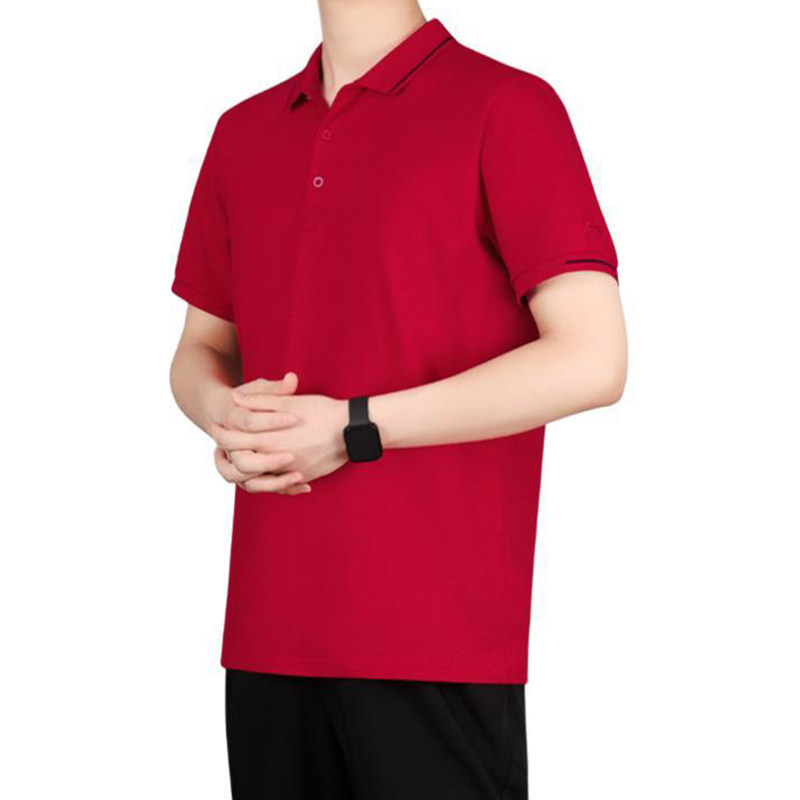 李宁正品生活系列男子商务百搭休闲翻领运动短袖POLO衫APLT083-7,运动服/休闲服装,运动POLO衫,淘宝优惠券,粉丝福利购,淘宝优惠卷