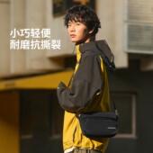 李宁正品 反光轻便简约百搭运动休闲斜挎包ABDV331 CF溯男女同款