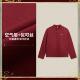 李宁正品 吸汗舒适宽松针织外套AWDVP97 故宫博物院特别系列男女款