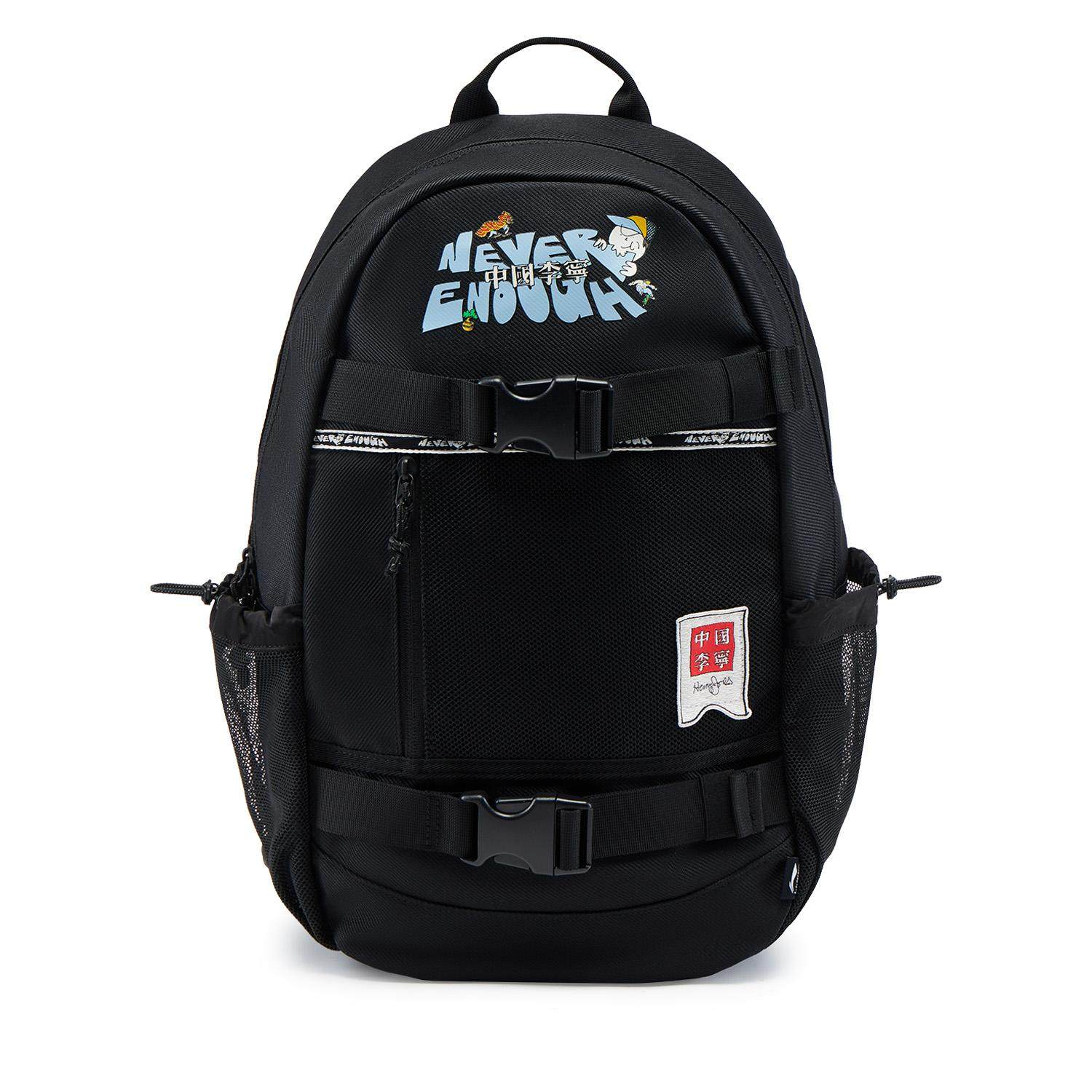 李宁正品x Henry Jones艺术家限定系列男女时尚简约双肩包ABDV179,运动包/户外包/配件,双肩背包,淘宝优惠券,粉丝福利购,淘宝优惠卷