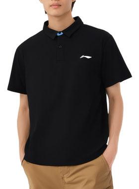 李宁正品夏季男士时尚简约训练户外干爽舒适短袖POLO衫APLU801-1