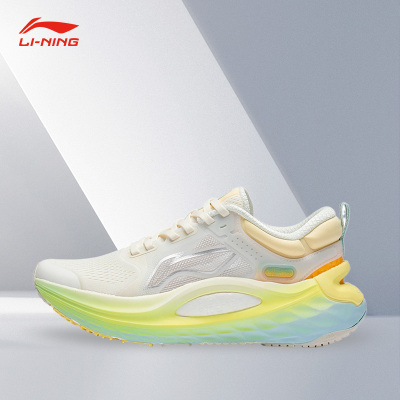 Lining/李宁正品烈骏6代女子反光支撑稳定耐磨透气跑步鞋ARZS002