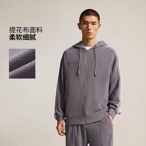 李宁正品男子宽松休闲拼色外套