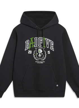 Lining/李宁正品反伍BADFIVE篮球系列男子宽松连帽卫衣AWDT475