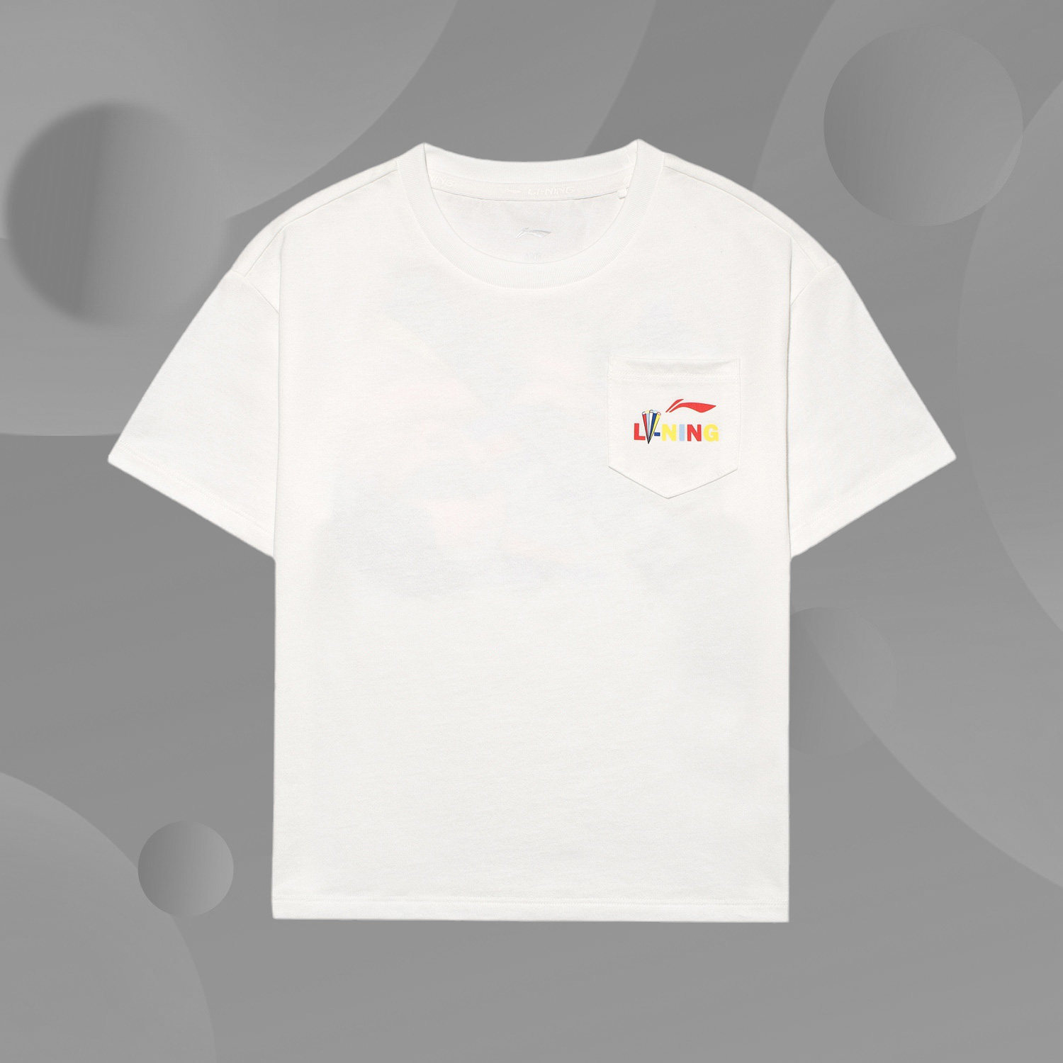 李宁童装短袖T恤男小童新款休闲上衣圆领夏季运动服YHSQ247,童装/婴儿装/亲子装,T恤,淘宝优惠券,粉丝福利购,淘宝优惠卷