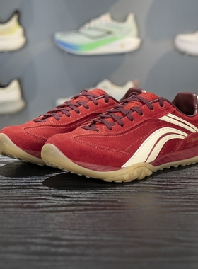 李宁正品心流男女同款时尚潮流透气耐磨系带运动休闲鞋AGCW002-5