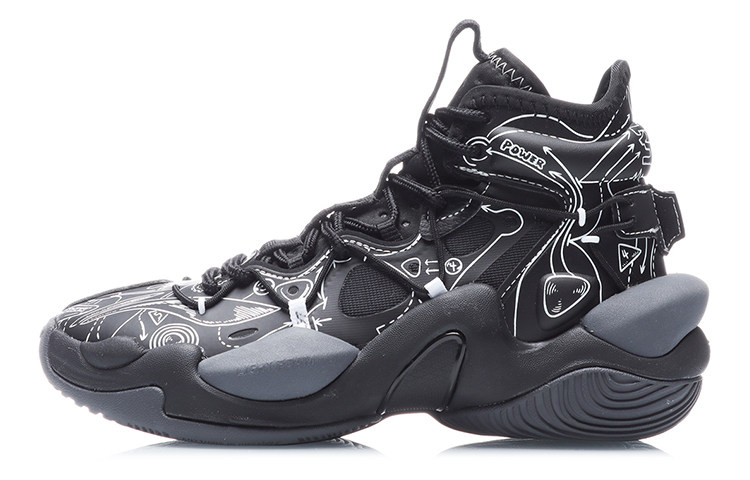 李宁正品童鞋春季新款运动透气回弹舒适高帮青少年篮球鞋YKBR002