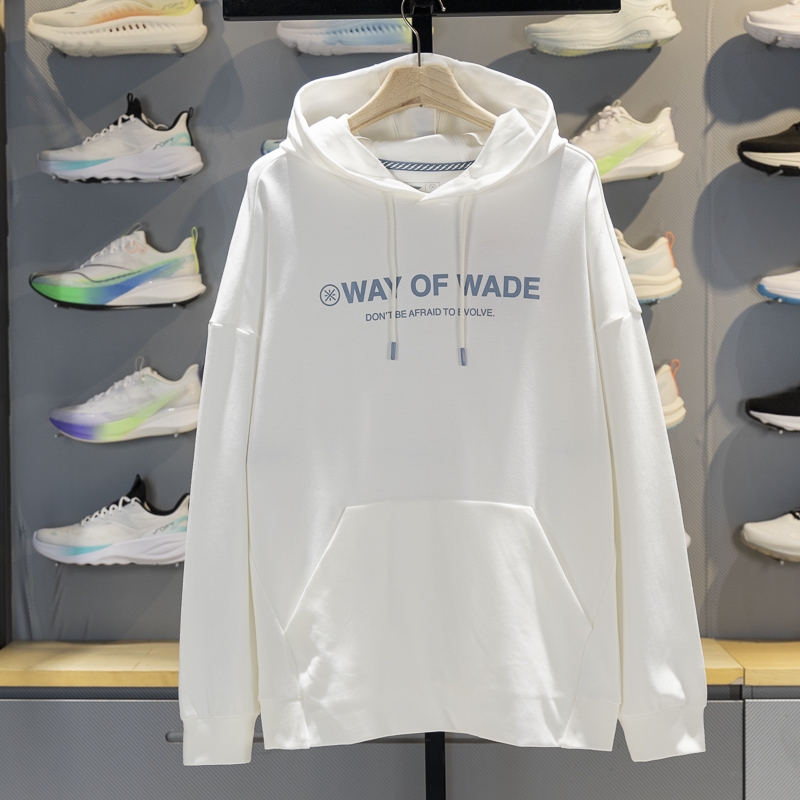 李宁正品韦德系列男子时尚简约运动休闲连帽卫衣套头衫AWDS809-5