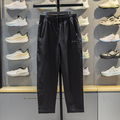 李宁正品健身系列男子户外休闲运动训练梭织直筒长裤AYKW047-3