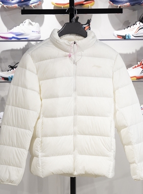 李宁正品健身系列男子简约舒适立体剪裁鸭绒短羽绒服AYMT101-2