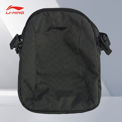 Lining/李宁正品男子斜跨包