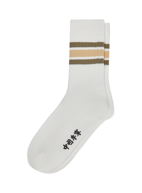 Lining/李宁正品vital系列男女时尚潮流运动中长袜一双装AWLT113