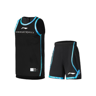 男子篮球比赛套装 李宁正品 新款 子上衣运动服AATS001 春季 系列裤