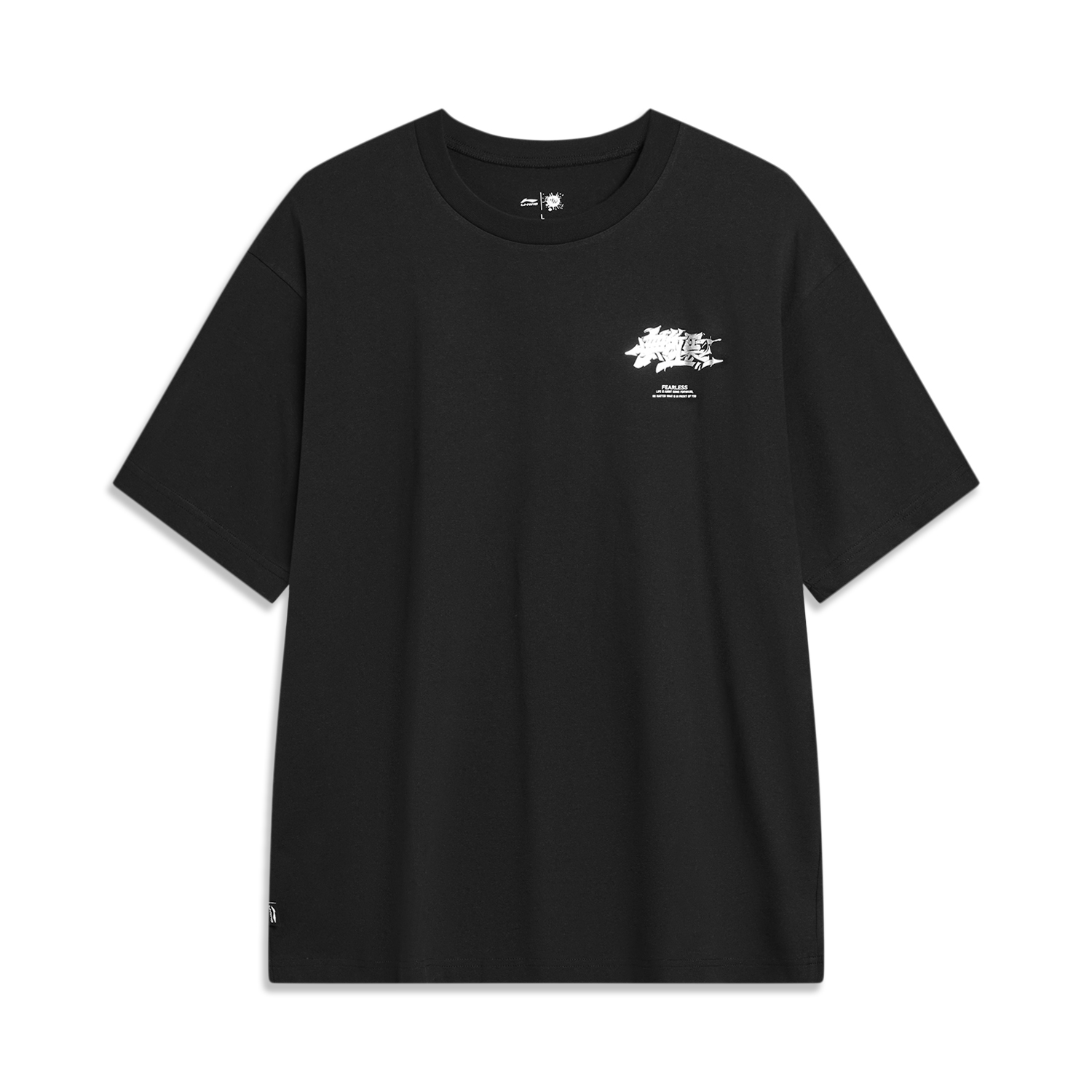 Lining/李宁正品OG_SLICK联名款男女同款吸汗舒适宽松短袖AHST483