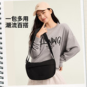 李宁正品 运动生活系列女子防泼水潮流百搭日常休闲斜挎包ABDW131