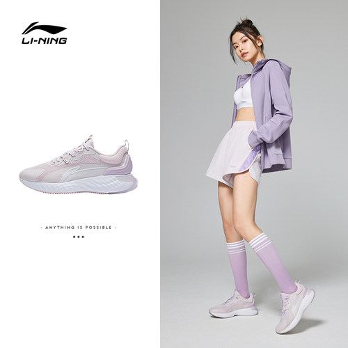 Lining/李宁正品防护云女子减震回弹防泼水潮流低帮跑步鞋AGLS212