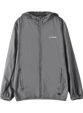 Lining/李宁正品男女同款透气薄款舒适户外休闲运动外套LSLS001