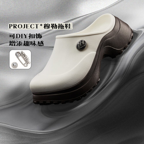 李宁正品PROJECT 女子潮流运动休闲耐磨回弹时尚穆勒拖鞋AGAU010